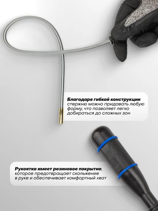 FORSAGE Магнит гибкий в блистере, синий, фото 2