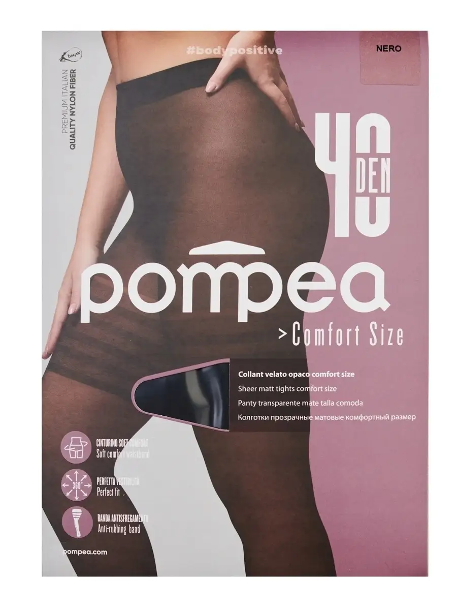 Колготки POMPEA Колготки STUDIO 40 den nero