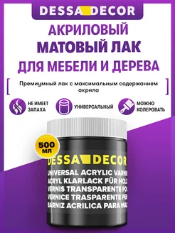 Интернет-магазин Wildberries: широкий ассортимент товаров - скидки каждый день!