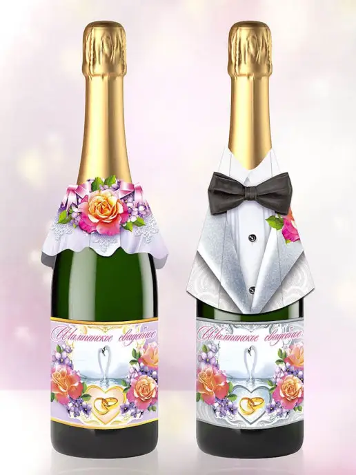 Новогоднее украшение для бутылки шампанского