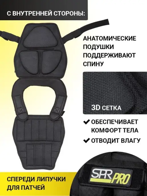 Sproots Жилет утяжелитель с грузами 22 кг, 22 кг, фото 3