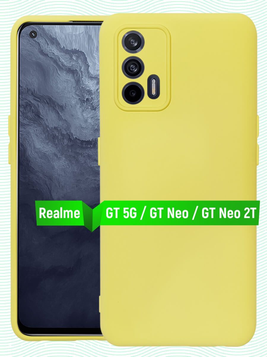 чехол на realme gt 5g и realme gt neo 2t и gt neo MHH 57942892 купить в  интернет-магазине Wildberries