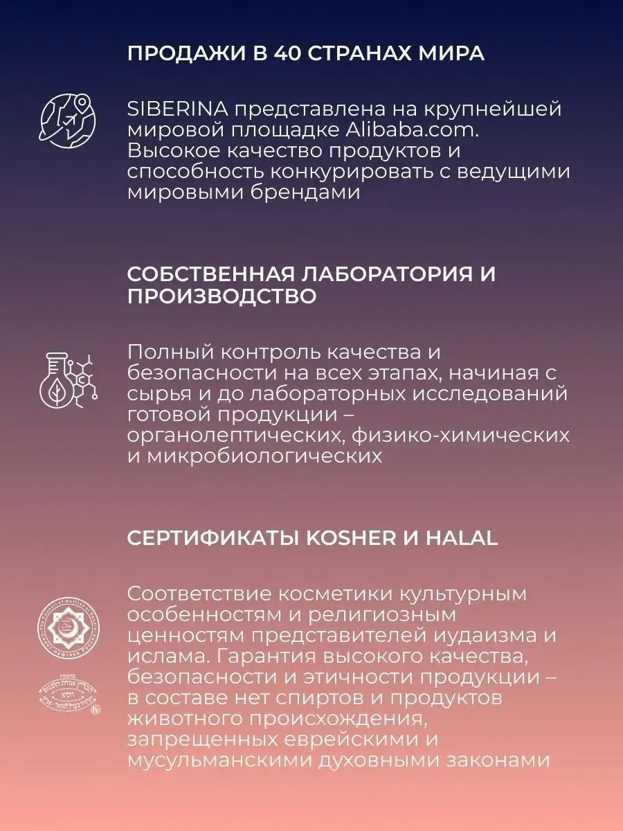 Увеличение клитора – цены в Москве, сделать клиторопластику в медицинском центре Медскан