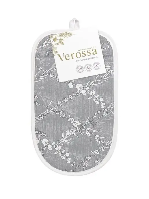 Verossa Прихватка для кухни 17х25 см, 100% хлопок, серый, фото 3