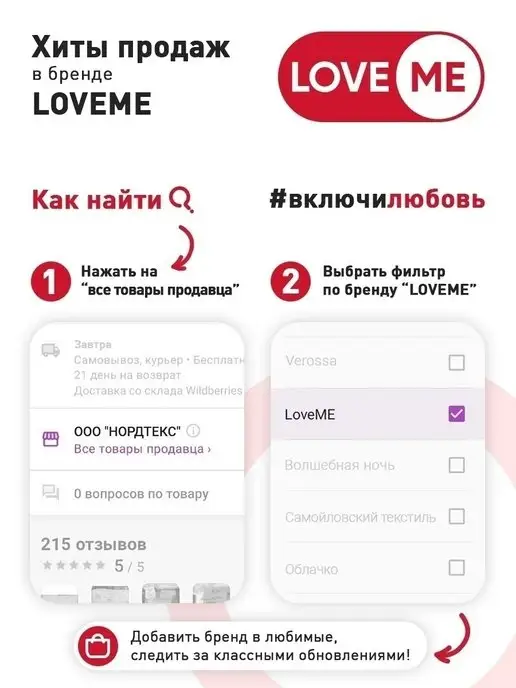Verossa Прихватка для кухни 17х25 см, 100% хлопок, серый, фото 4