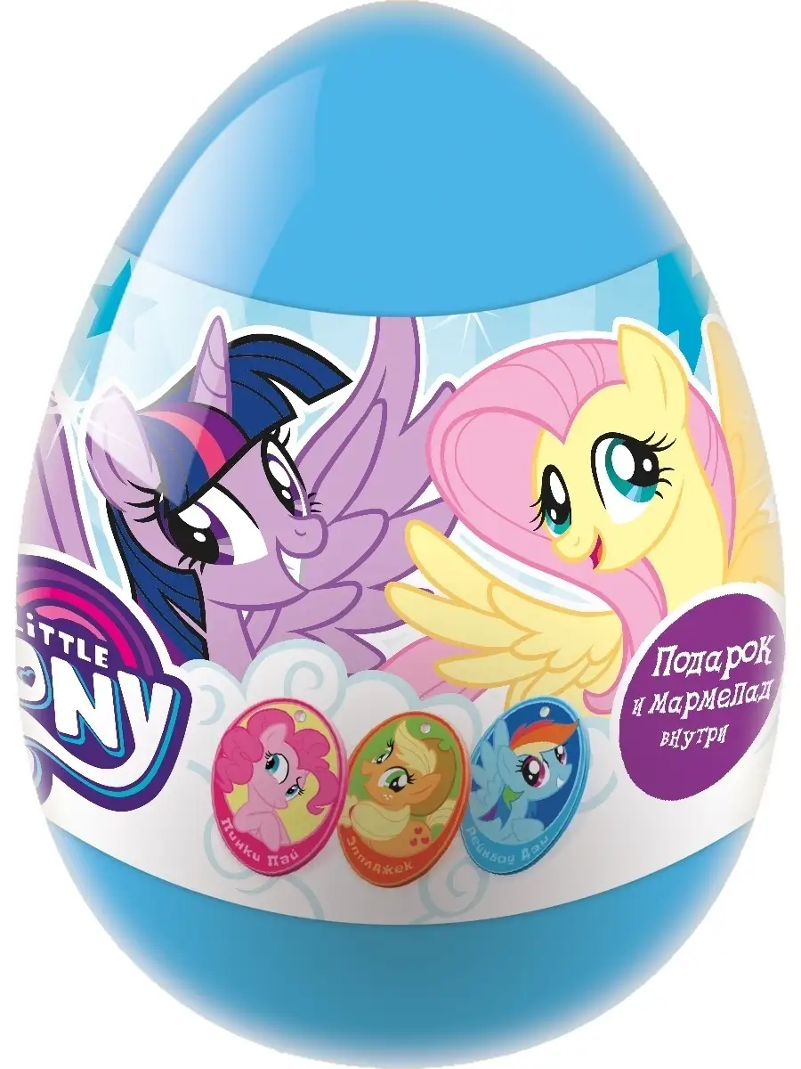 Мармелад с игрушкой My Little Pony Май Литл Пони, 12 шт Конфитрейд 57955547  купить в интернет-магазине Wildberries