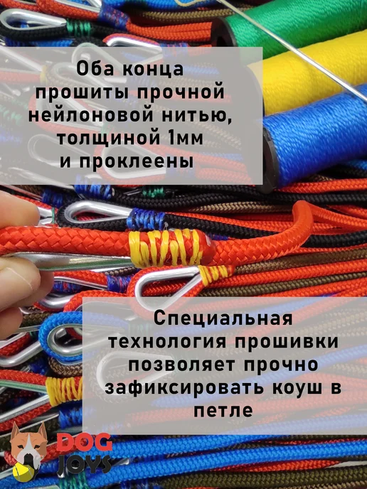 dog.joys контроллер для собак удавка с фиксатором для дрессировки, черный, фото 2
