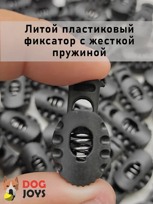 dog.joys контроллер для собак удавка с фиксатором для дрессировки, черный, фото 3