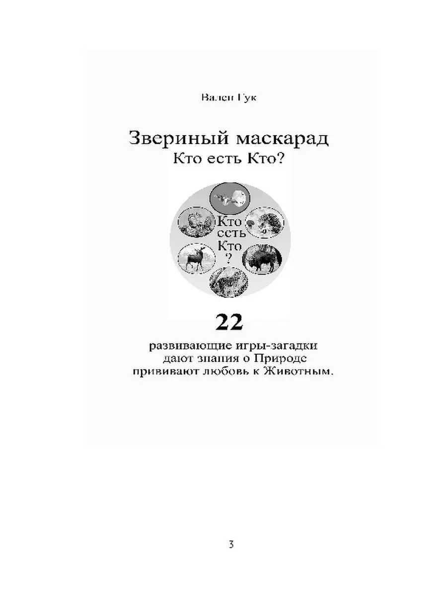 Якутия вошла в ТОП-5 регионов России по внедрению практик комплексного городского планирования