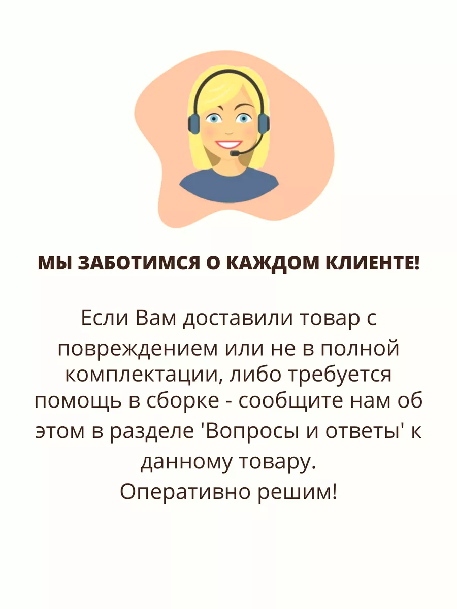 Фунгицид для растений Триходерма Триходермин ТН82, 1 кг PLANTECO 57975068  купить за 1 162 ₽ в интернет-магазине Wildberries