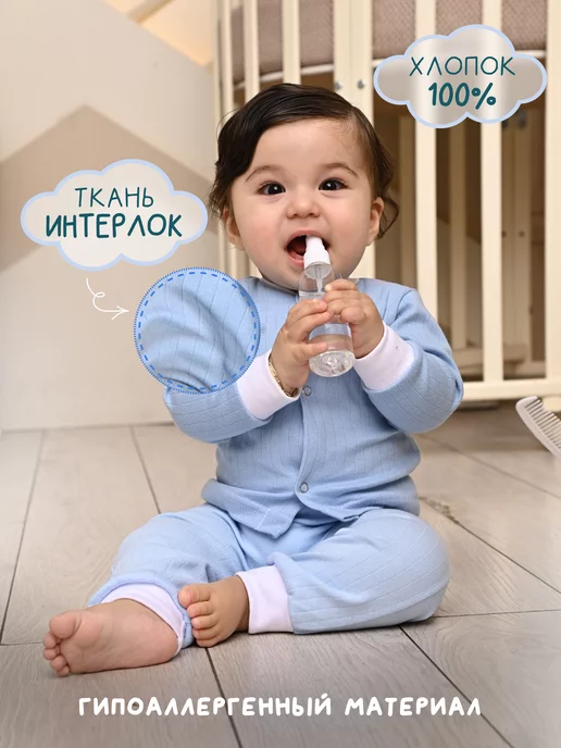 LMB Wear Распашонки для новорождённых на кнопках кофточки для малышей, голубой, фото 2