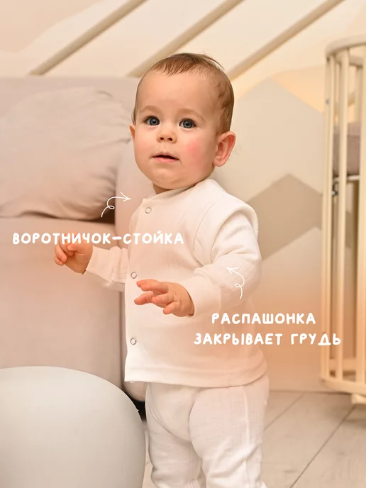 LMB Wear Распашонки для новорождённых на кнопках кофточки для малышей, голубой, фото 3