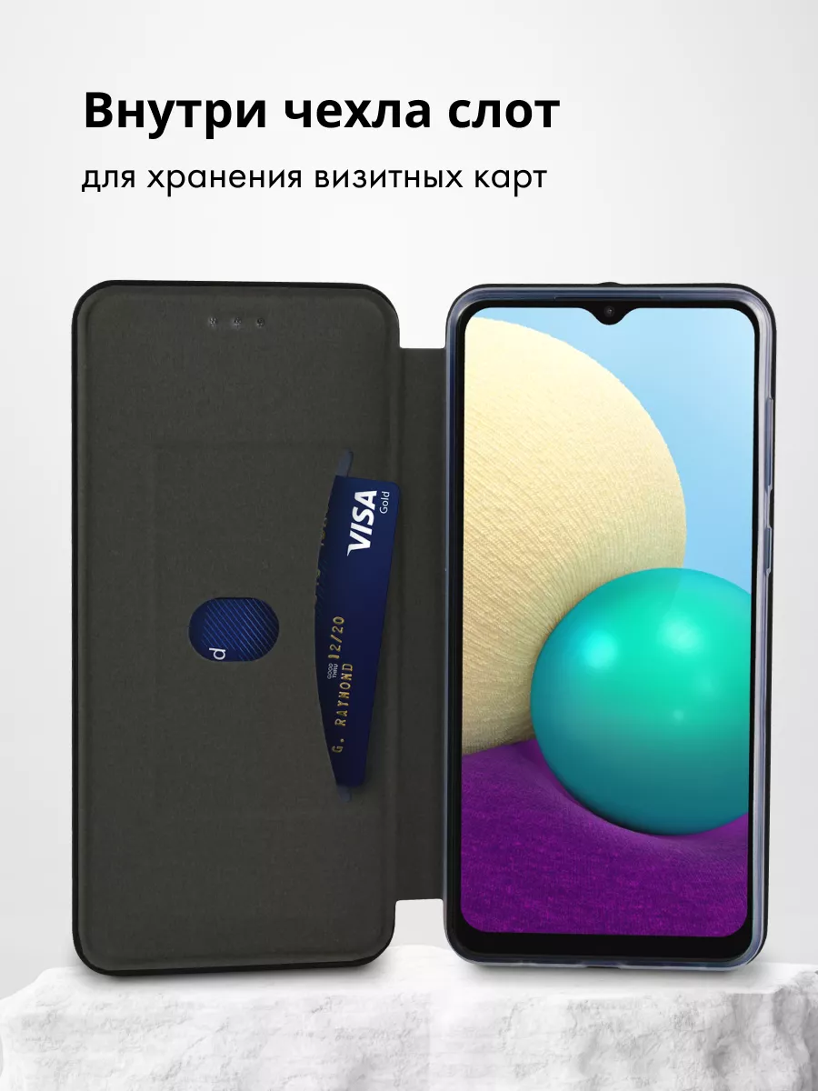 Чехол книжка для Xiaomi Redmi GO Редми Гоу с магнитом B_White 58063140  купить за 531 ₽ в интернет-магазине Wildberries