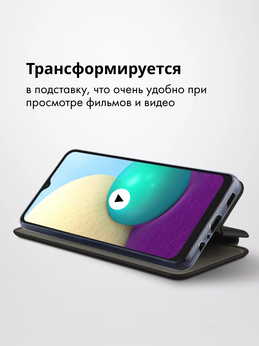 Чехол книжка для Xiaomi Redmi GO Редми Гоу с магнитом B_White 58063140  купить за 531 ₽ в интернет-магазине Wildberries