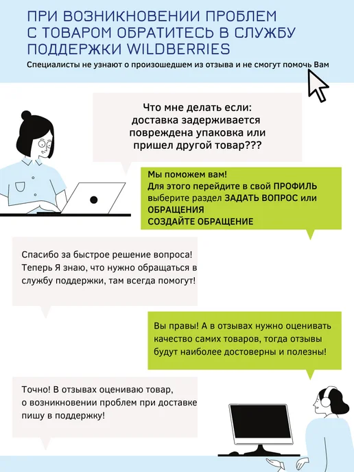 КРОТ 3 штуки Гранулы средство для прочистки труб от засора, вариант, фото 8