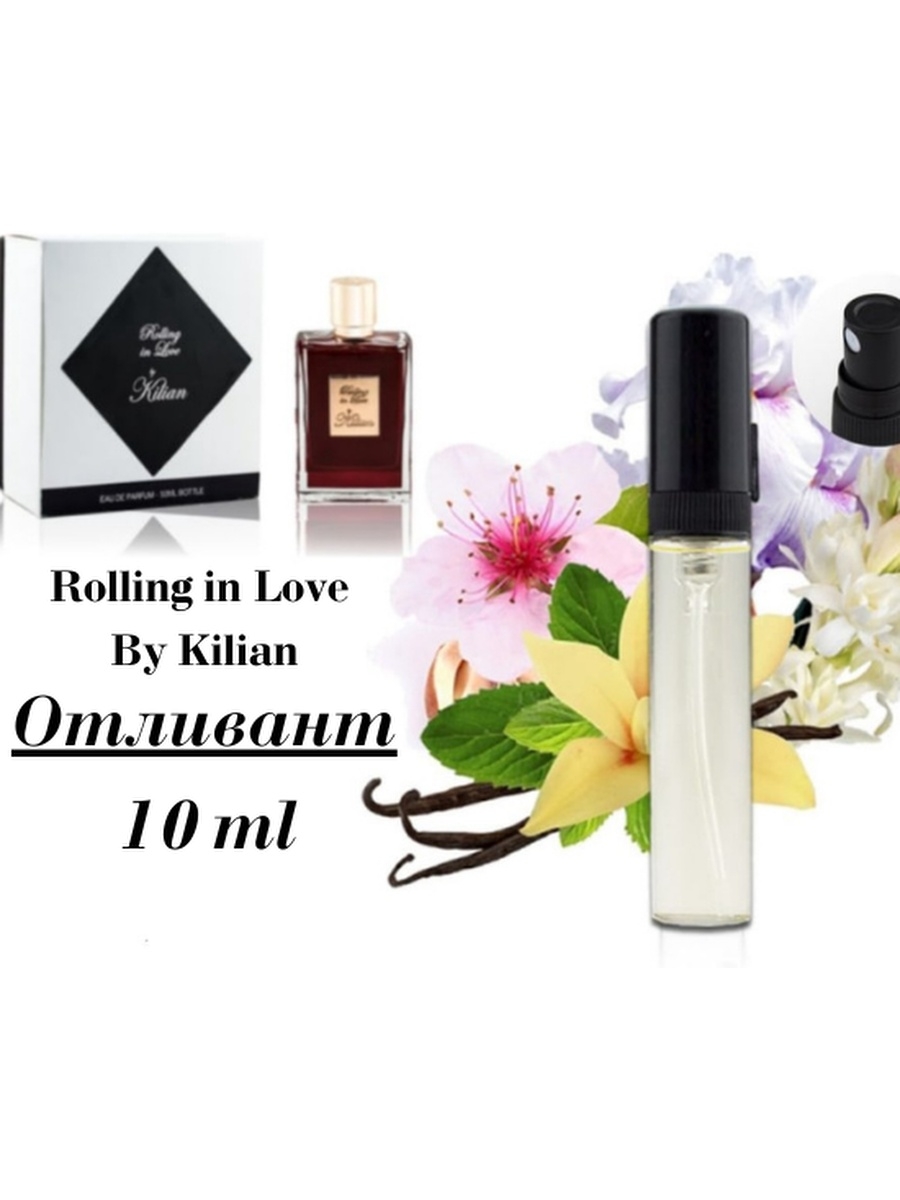 Духи Роллинг ин лав. Духи Kilian Rolling in Love. Киллиан Роллинг лав. Kilian Rolling in Love 50 ml.