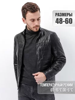 Куртка кожаная осенняя (экокожа) Fabulous flash 58074110 купить за 2 745 ₽ в интернет-магазине Wildberries