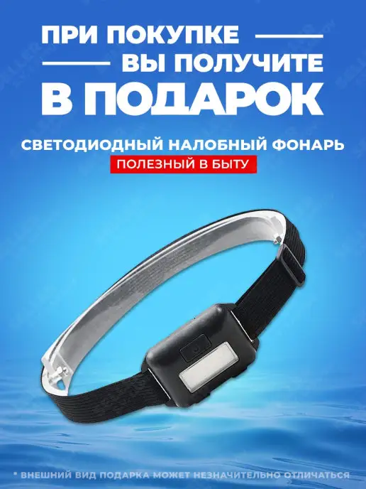 РЕСАНТА Увлажнитель воздуха ультразвуковой для дома УВ-3, 3 л, фото 2