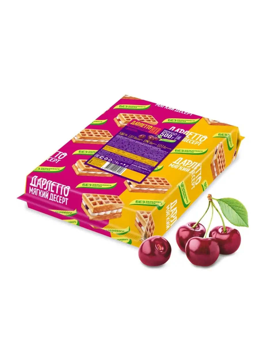 Мягкий десерт с суфле "дарлетто" черника. Суфле дарлетто вафли. Венские вафли дарлетто. Дарлетто мягкий десерт суфле. Дарлетто вафли мягкие суфле начинка земляника.