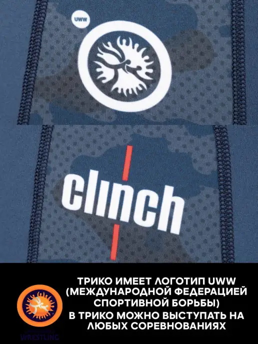 Clinch Трико борцовское, красный, фото 2