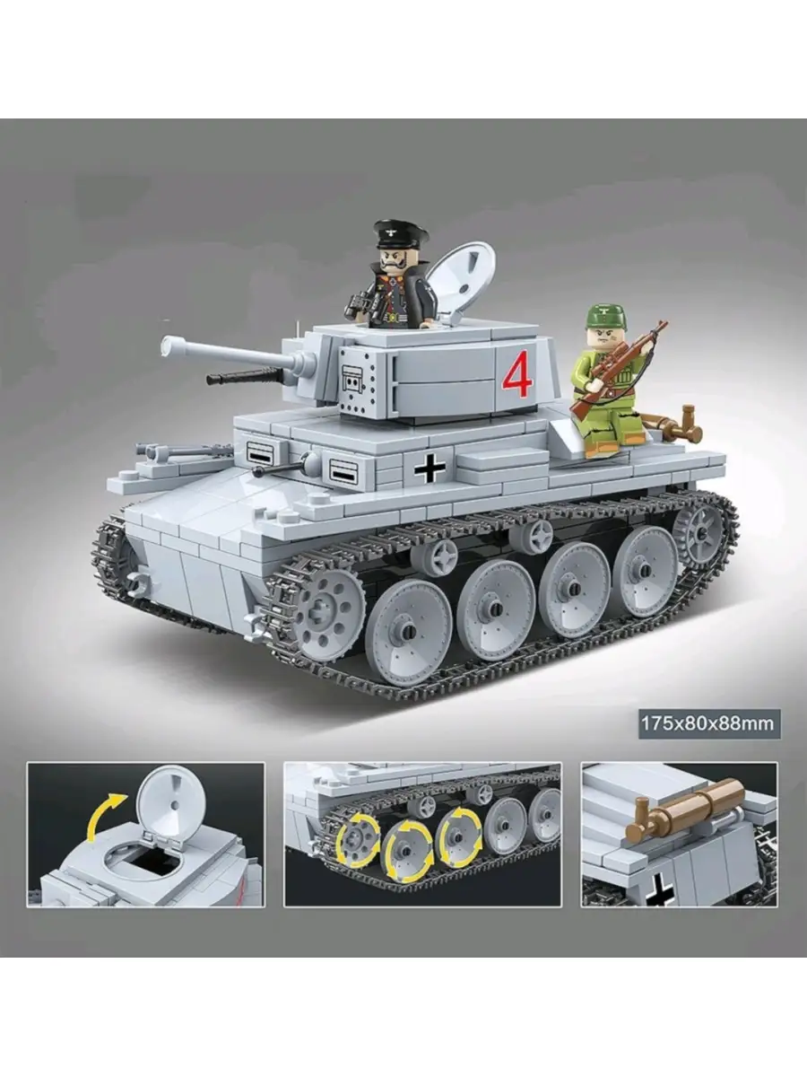 Конструктор Военная техника Легкий Немецкий танк LT-38 LEGO 58104710 купить  за 1 740 ₽ в интернет-магазине Wildberries