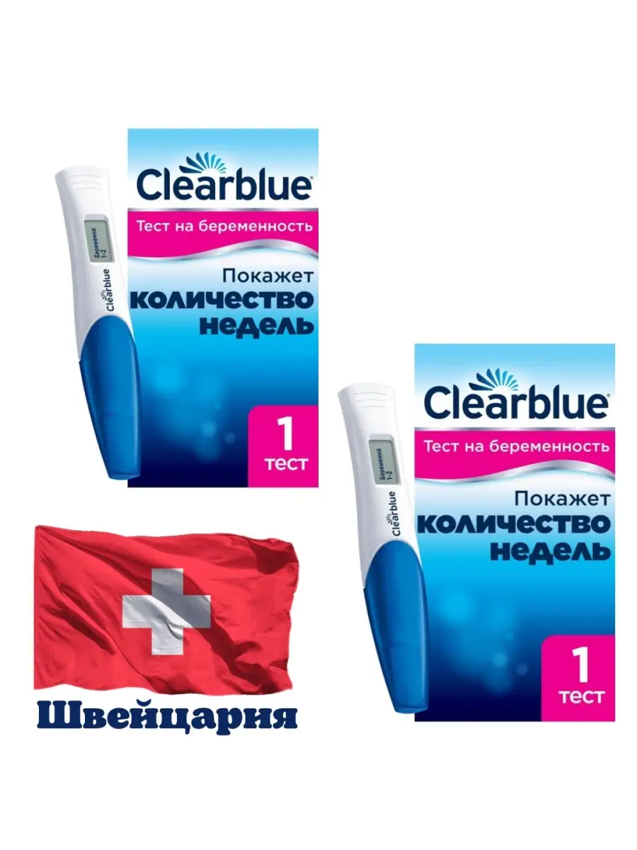     learblue Digital 1  Clearblue 72089413    810   - Wildberries