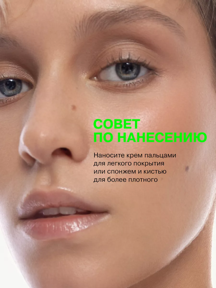 Тональный крем для лица матовый стойкий для макияжа тон 03 Influence Beauty  58107241 купить за 609 ₽ в интернет-магазине Wildberries