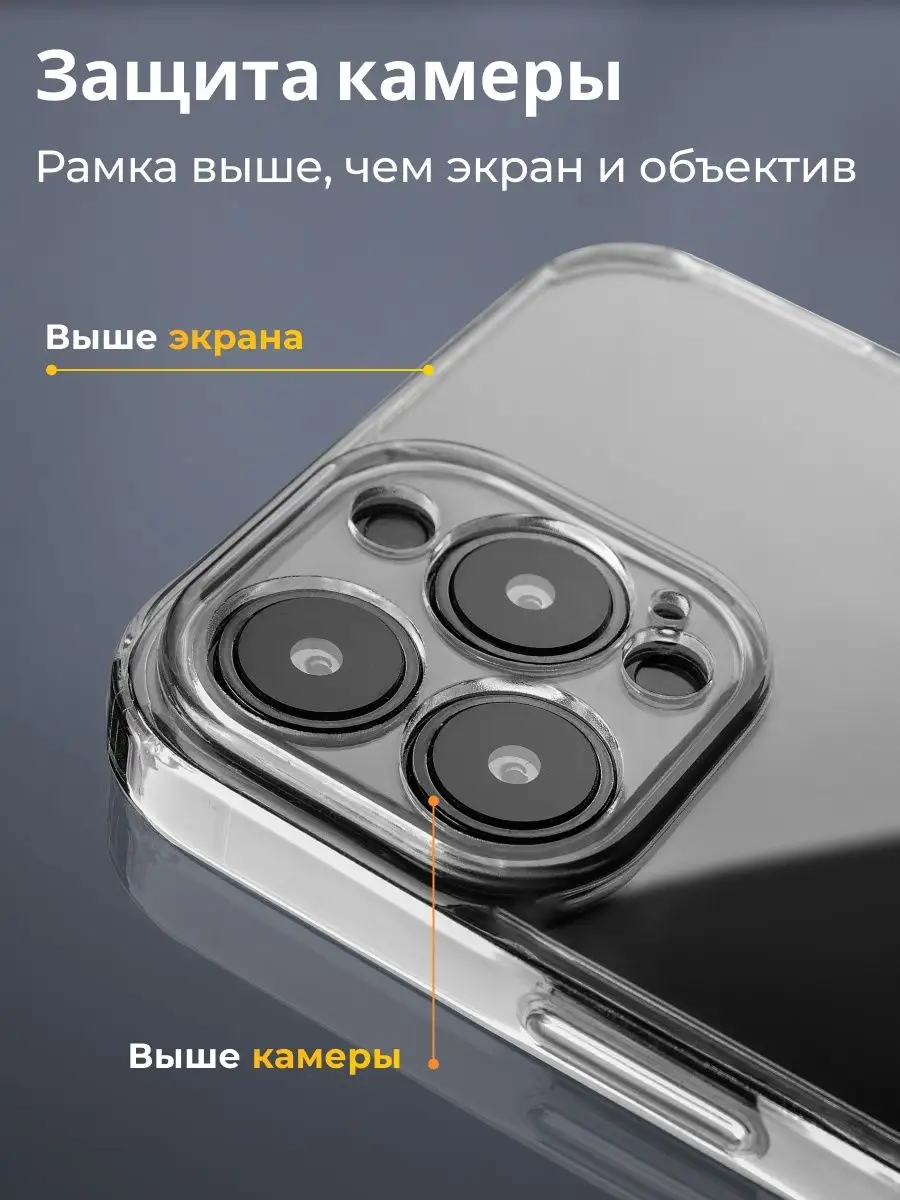 Kingxbar Чехол на Айфон 13 mini