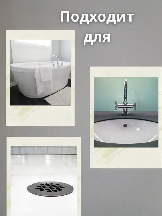 Jango Пробка для ванны универсальная силиконовая для слива раковин, голубой, фото 3