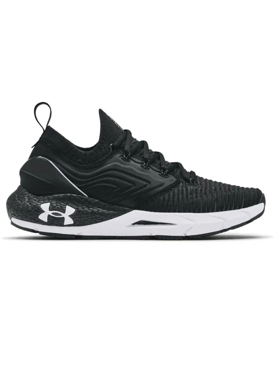 Under armour phantom 2 Under armour phantom 2