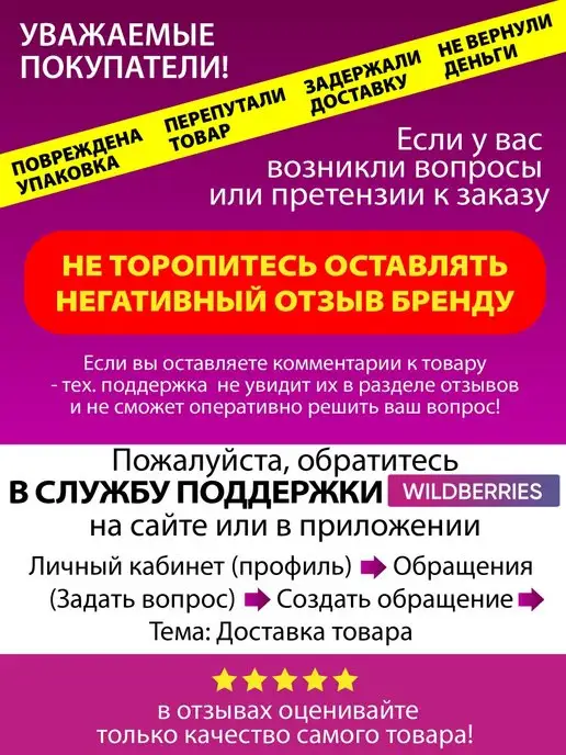 AROTI Горячий шоколад 1 кг растворимый натуральный Chocolate Bar, 1 кг, фото 6