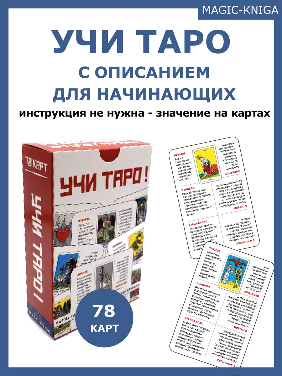 Первый секс «не комом»: как сделать так, чтобы все прошло идеально