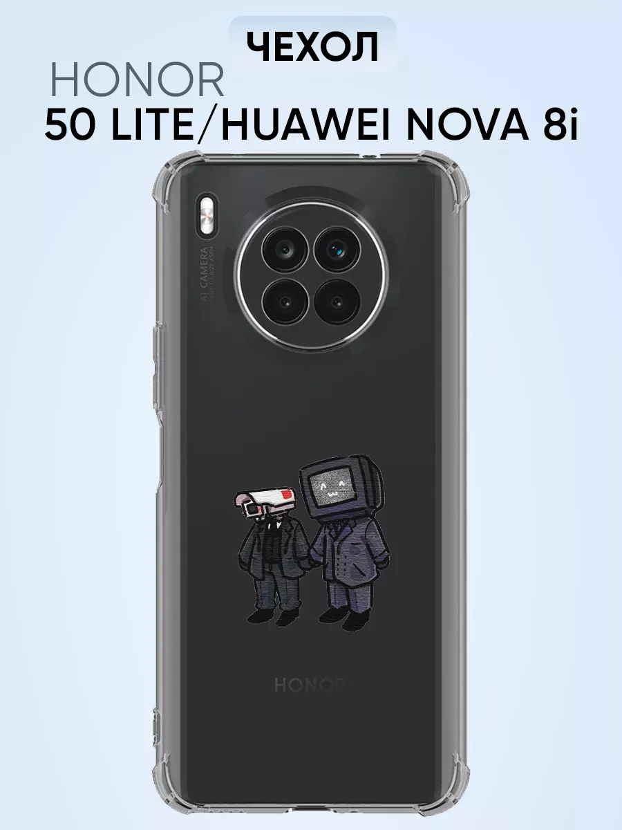 PNP Printik Чехол для Honor 50 lite, туалет тв-мен, камера-мен скибиди