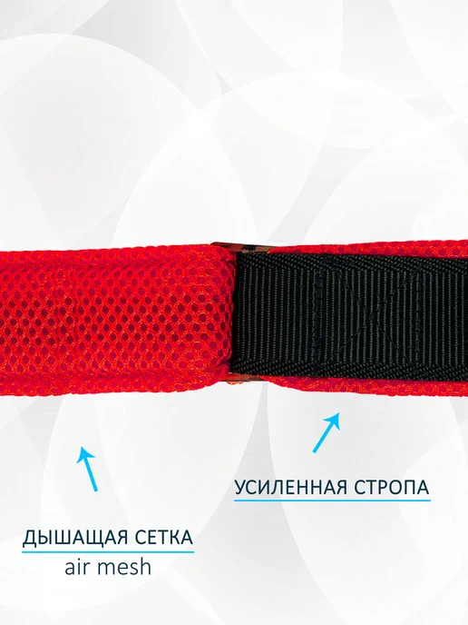 totemica Ошейник для собак "Чёрно-красный" на фастексе, черный, фото 4
