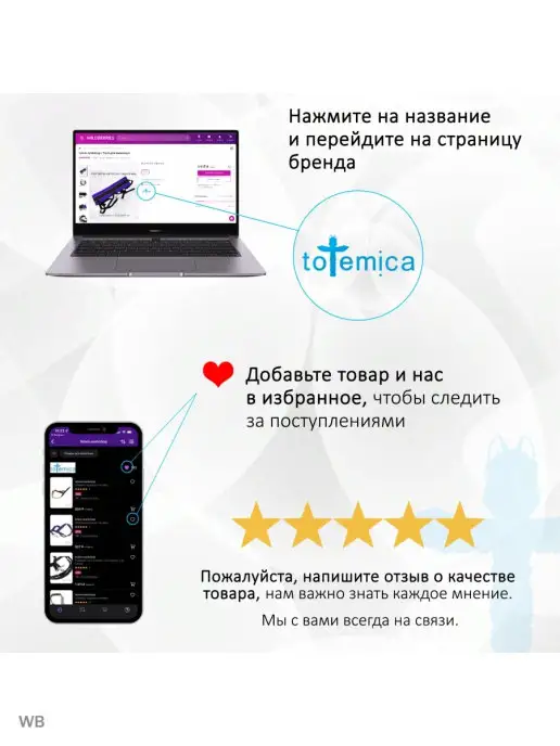 totemica Ошейник для собак "Чёрно-красный" на фастексе, черный, фото 8