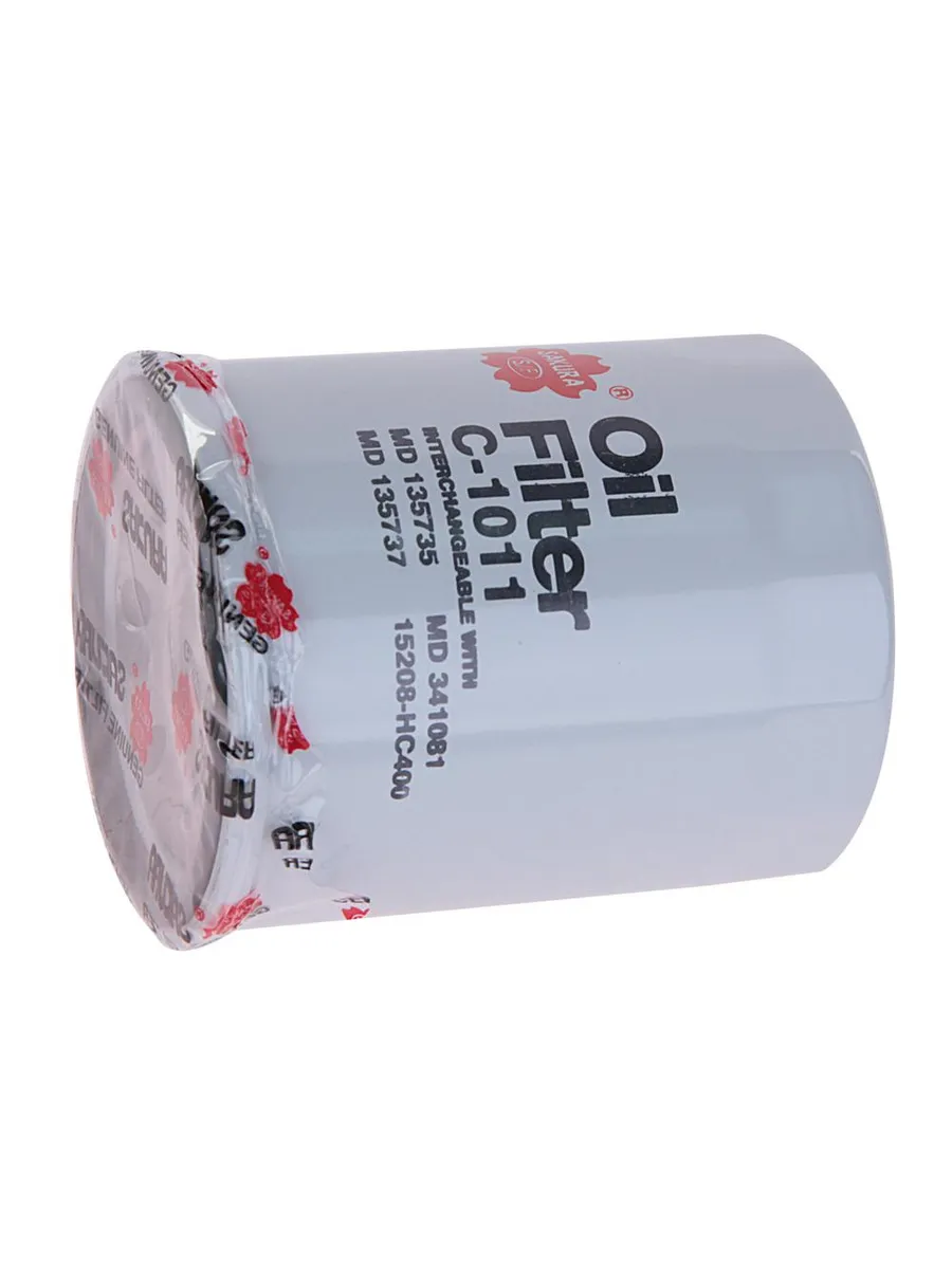 Фильтр масляный MITSUBISHI HONDA KOMATSU FD15T SAKURA