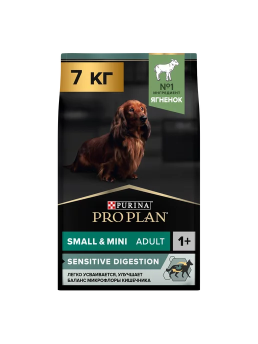 Сухой корм PRO PLAN для собак, мелкие, ягненок, 7 кг