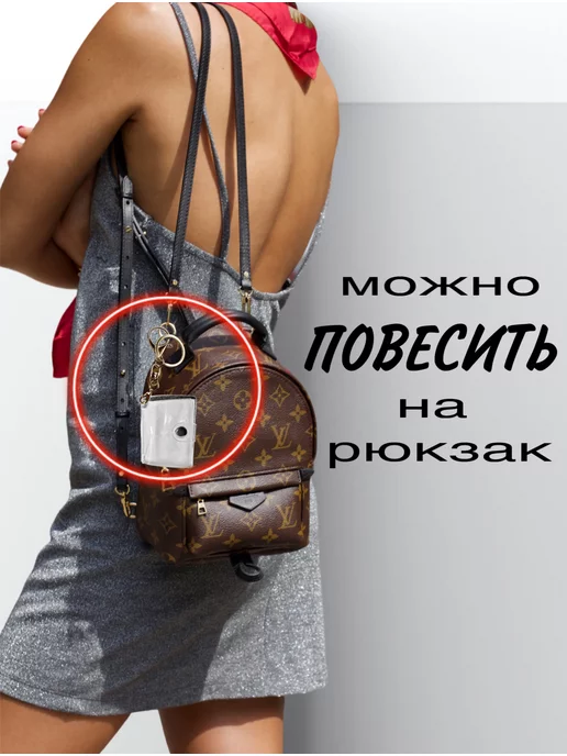 WOWCHIC Фотоальбом мини брелок семейный, белый, фото 8