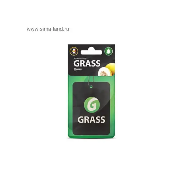 Ароматизатор Grass, дыня, картонный