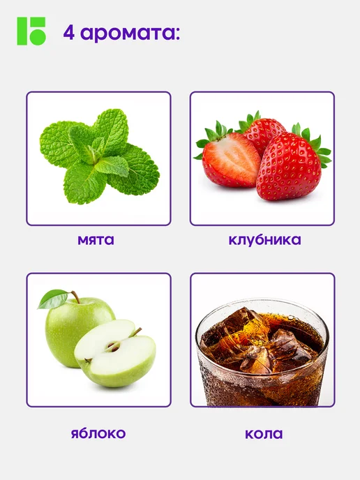 Berlingo Ластик школьный, стерки 4 штуки, голубой, фото 2