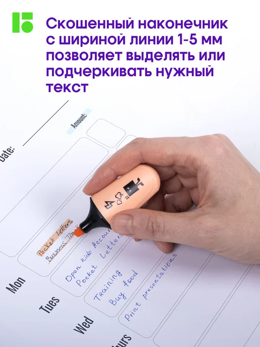 Berlingo Пастельные текстовыделители маркеры мини, набор 4 цвета, 4 цв., фото 6