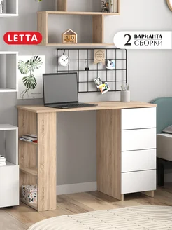 Cтол письменный компьютерный с ящиками LETTA 58260102 купить за 3 488 ₽ в интернет-магазине Wildberries