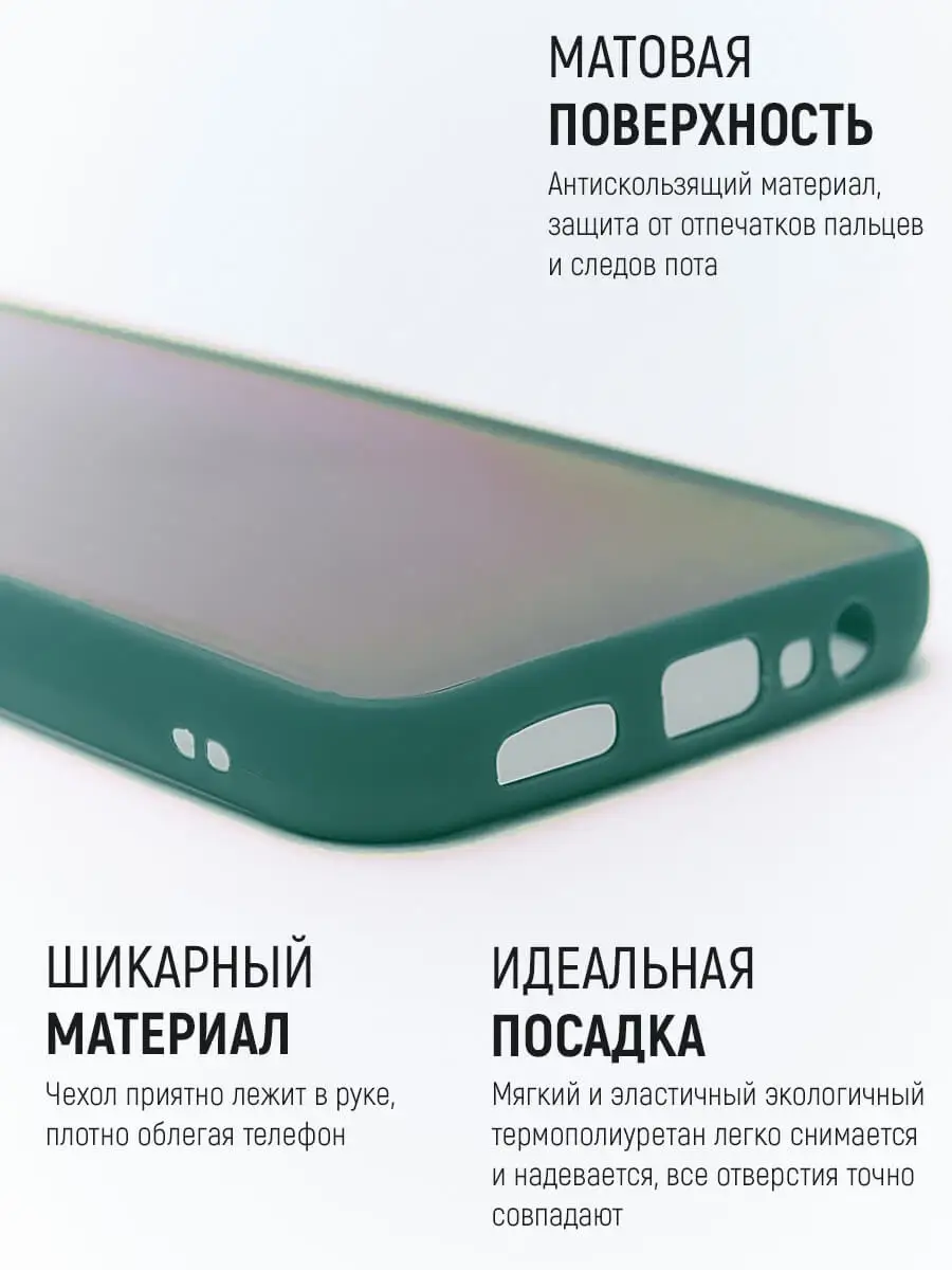 чехол на realme narzo 50a MHH 58278348 купить в интернет-магазине  Wildberries