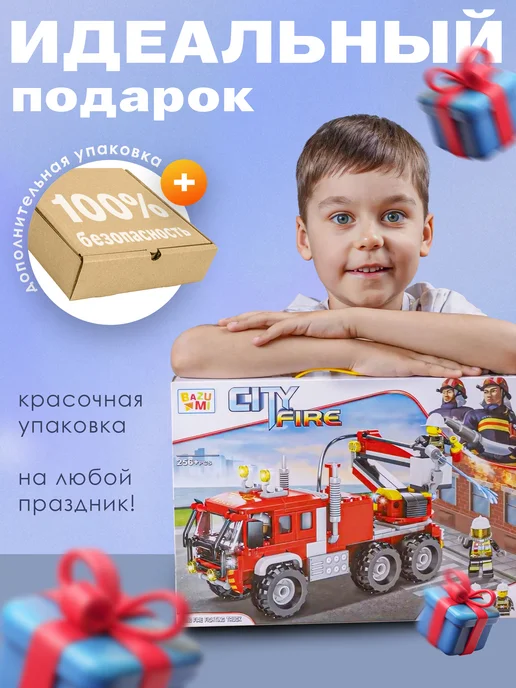 BAZUMI Конструктор для мальчиков пожарная машина, белый, фото 3
