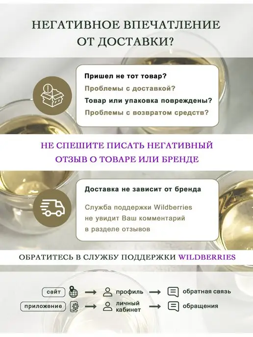 OZGLASS Чайник заварочный стекло бочонок 1 л, 1 л, фото 6