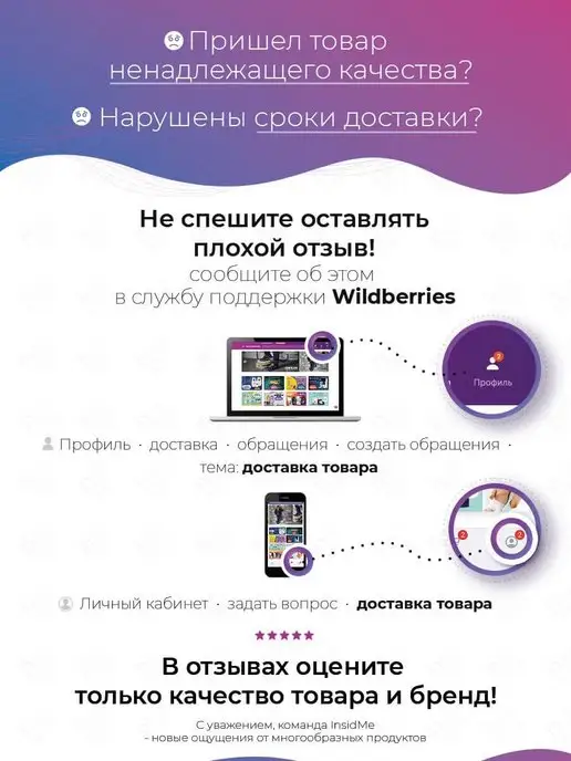 LOVETOY (А-Полимер) Фаллоимитатор киберскин - супергигант с присоской, бежевый, фото 7