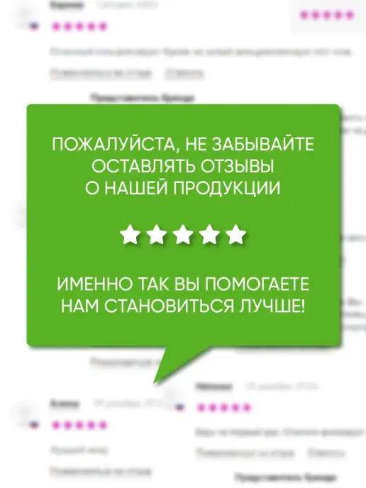 RELOUIS Гель для бровей фиксирующий водостойкий PRO WATERPROOF 04, коричневый, фото 6