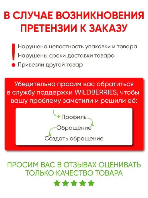 RELOUIS Гель для бровей фиксирующий водостойкий PRO WATERPROOF 04, коричневый, фото 7