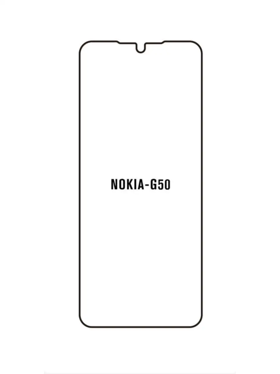 Гидрогелевая защитная пленка НА ЭКРАН для Nokia G50 С Олеофобным покрытием  UndyingCase 58301410 купить в интернет-магазине Wildberries