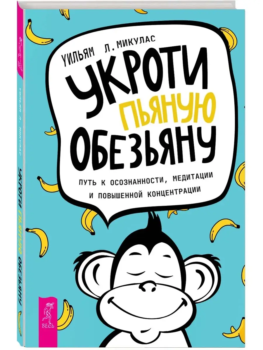 «Мне 35 — и я дура!» Глюкоза и другие артисты с «пьяными концертами» | Аргументы и Факты